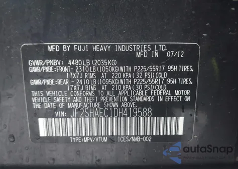 2013 Subaru Forester 2.5X Limited из США, поврежденный, VIN JF2SHAEC1DH419588